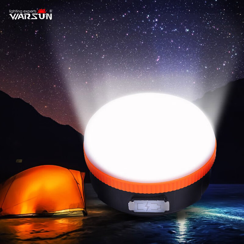 warsun沃尔森1001 帐篷灯露营灯野营磁铁吸附停电应急家用移动灯马灯