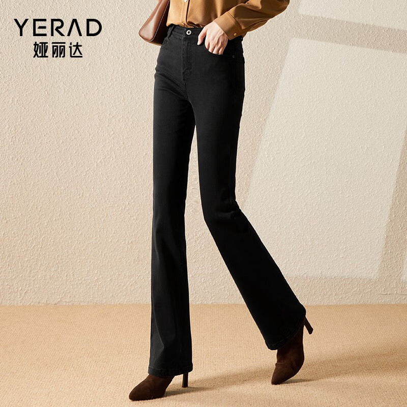 娅丽达(yerad)发热微喇牛仔裤女加绒显高显瘦喇叭裤冬季新款显瘦女裤