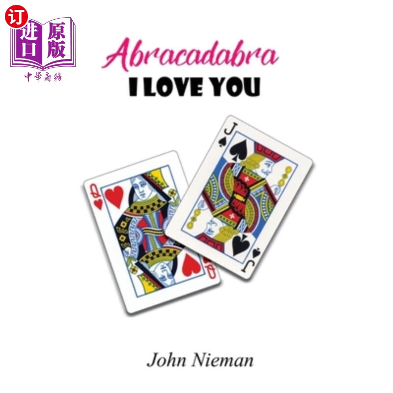 海外直订abracadabra i love you 我爱你