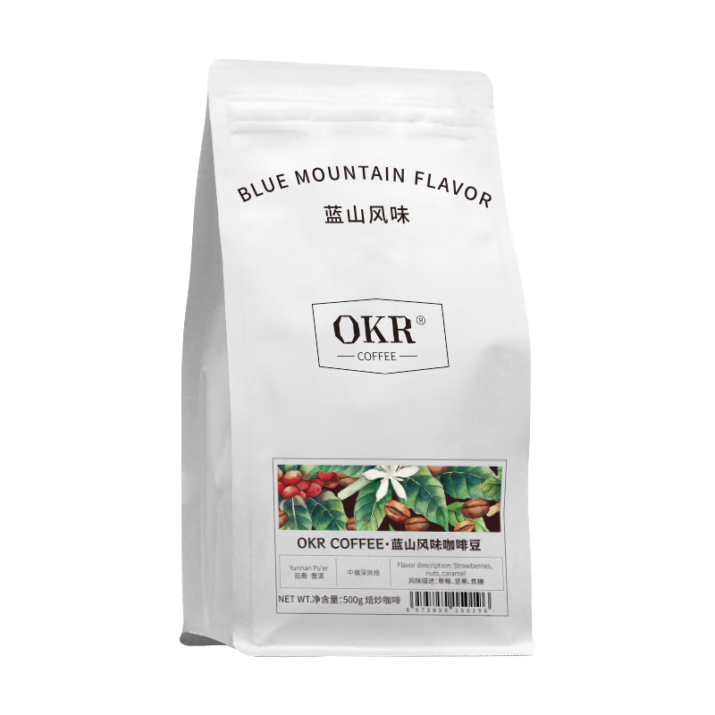 OKR 云南小粒纯阿拉比卡蓝山风味咖啡豆中度烘焙500g
