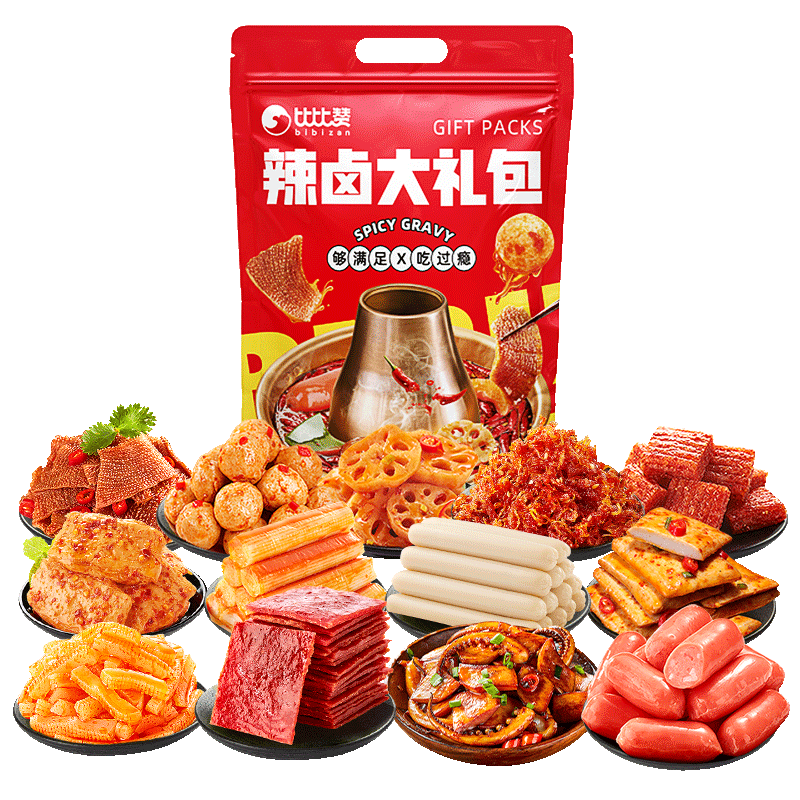 �ȱ��ޣ�BIBIZAN����±�����70��ħ��ˬ��������ë��±ζ������ʳ����Ź�����511g