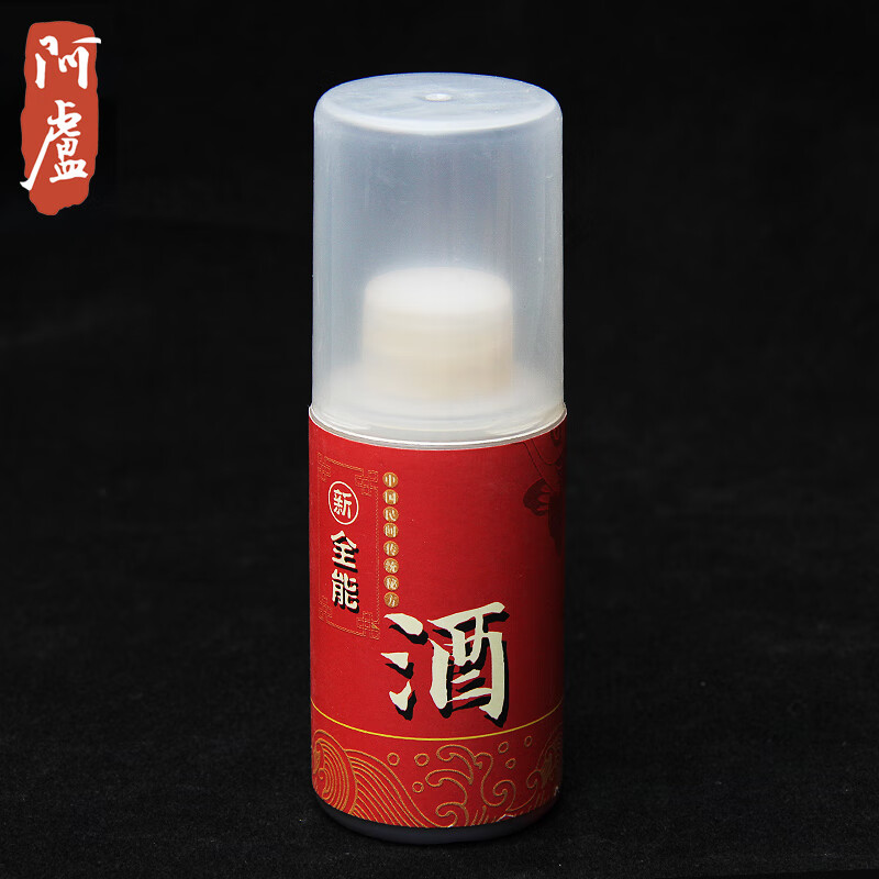 阿盧添加劑小藥酒鯉魚(yú)草魚(yú)青魚(yú)誘魚(yú)劑餌料香精誘食劑官方 酒- 良