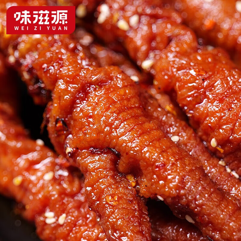 味滋源童年怀旧小吃点心充饥夜宵网红休闲零食方便食品 虎皮凤爪藤椒味200g/袋(约6包)