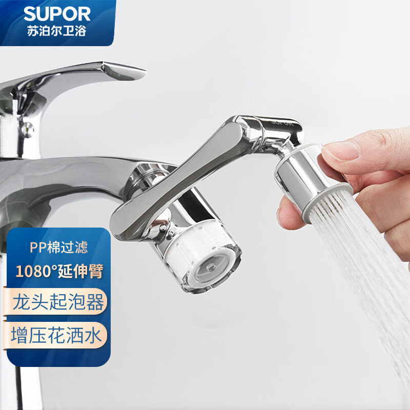 京东视频商品 2023-05-16 - 第28张  | 最新购物优惠券