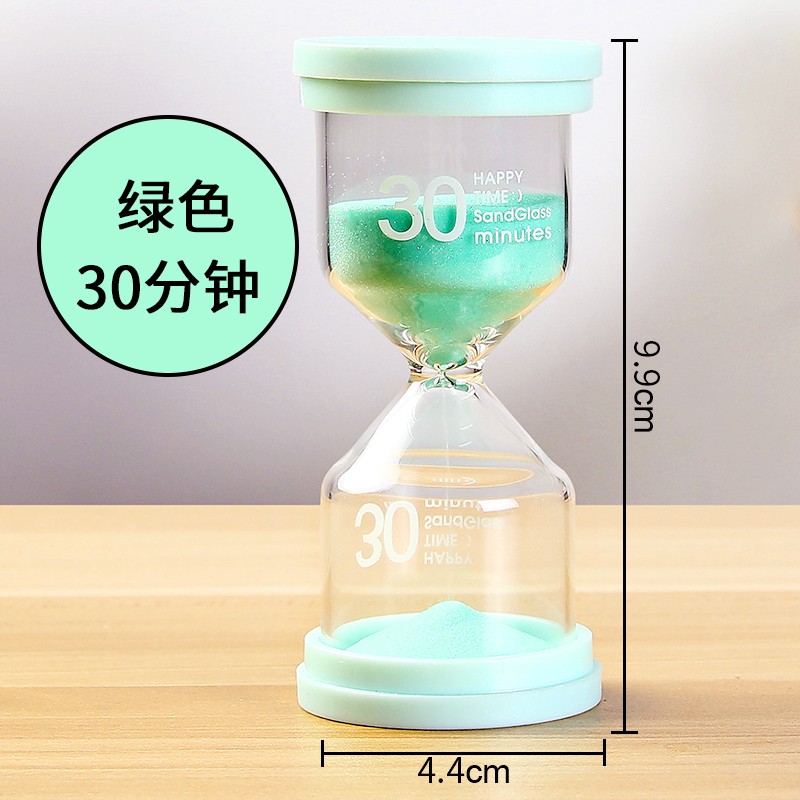 万梭刷牙沙漏计时器时间半一小时3\/5\/15\/30\/45\/60三分钟学生摆件 30分钟【绿沙】 京东折扣/优惠券