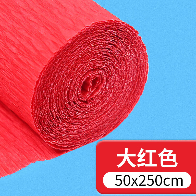 皱纹纸手揉纸康乃馨diy手工玫瑰花束材料包卷边纸褶皱纸 大红色1卷