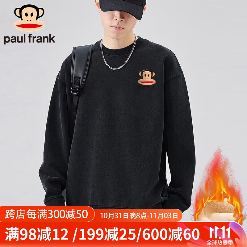 ���ڲ���������paul frank��������Ůͬ�������޼��޼Ӻ����ٴů���׳���ɫ����4XL