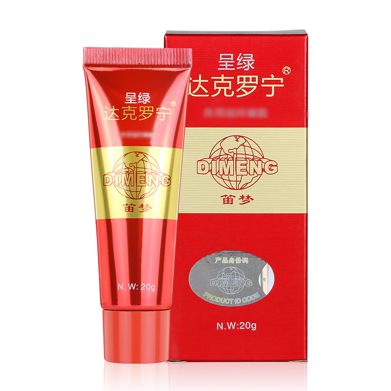 超值呈绿达克罗宁，身体护理不可少！|京东其它身体护理如何查看历史价格