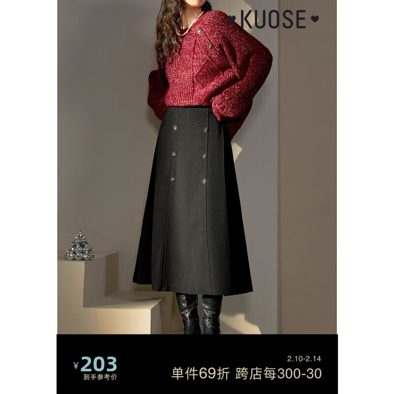 怎么查半身裙历史价格|半身裙价格走势图