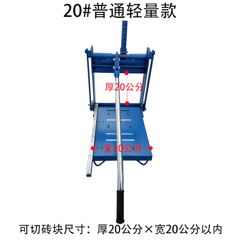 加气块切砖机手动轴承滚筒加气砖切割机泡沫砖压砖机泥瓦工砌砖机 20