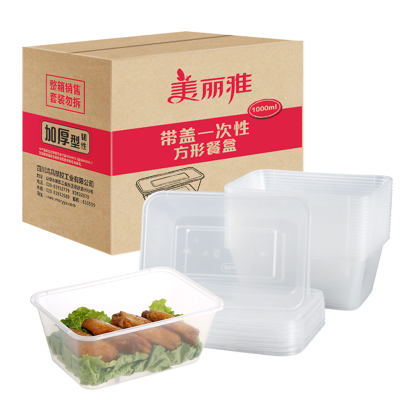 一次性用品价格走势及销量分析