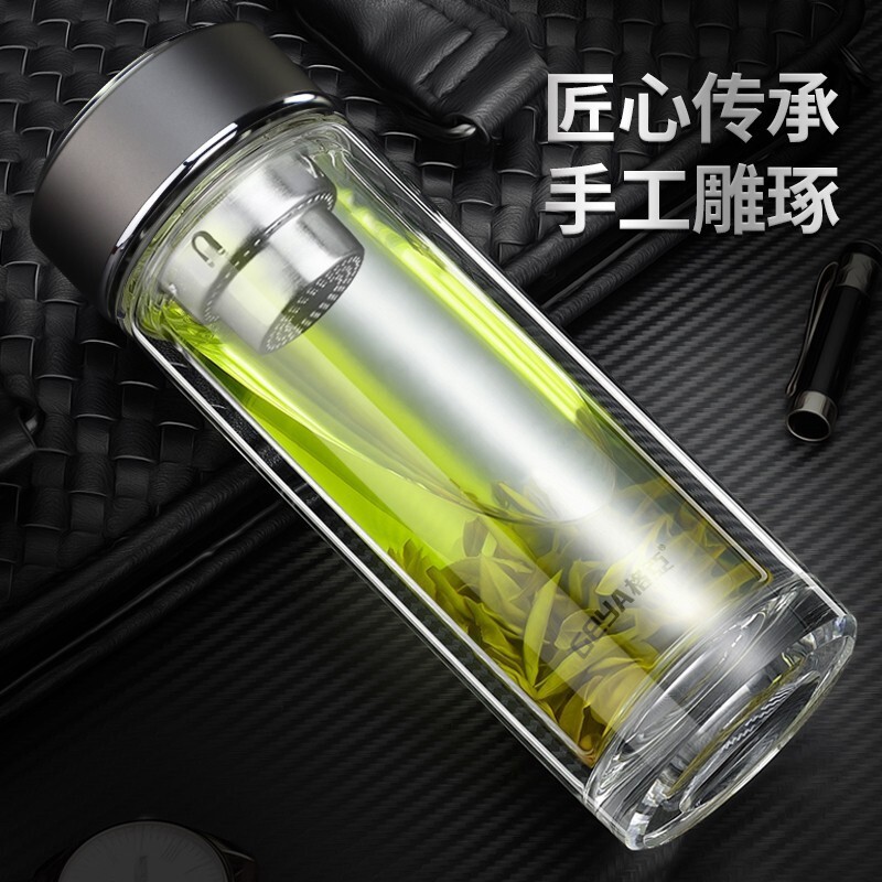 格亚（GEYA）双层玻璃杯高档茶杯男商务办公水杯泡茶杯养生杯子办公定制礼品 黑色【礼盒装】400ml