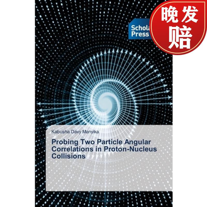 【4周达】probing two particle angular correlations in proton