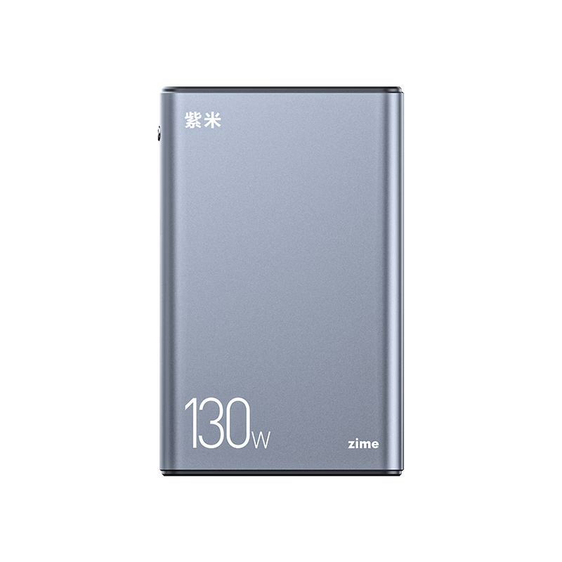 Pro3C֤PD140WʼǱ籦ʳ25000ʱϷɻ100WƶԴ 100W籦20000mAh209Ԫȯ