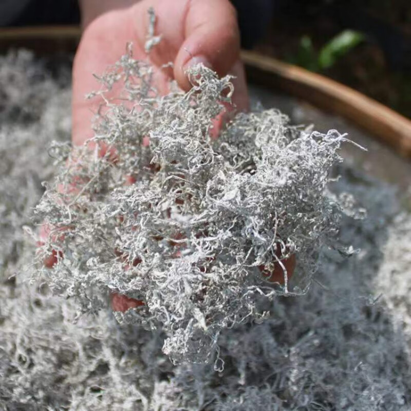 岩亥茶礼张家界特产莓茶龙须芽尖莓茶富硒藤茶茅岩河莓茶 礼盒装500g