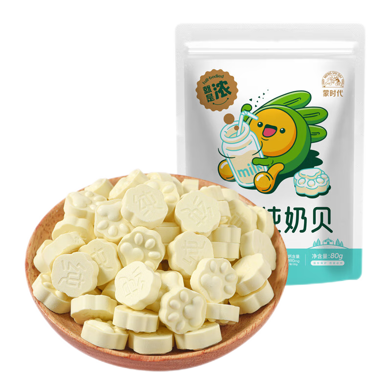 ��ʱ���߸ƴ��̱�80g�����鶼�ز������������Ӷ�ͯӪ����Ƭ��ʳ 80g1�����߸ƴ��̱��� 89Ԫ��5��(��17.8Ԫ/��)