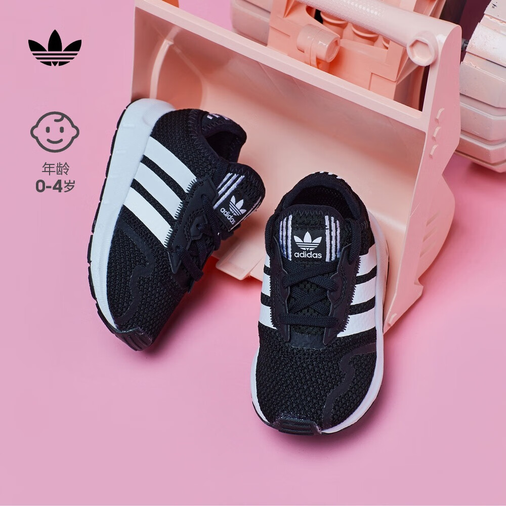 阿迪达斯adidas SWIFT RUN休闲舒适学步鞋男婴童阿迪达斯官方轻运动FY2184 黑/白 25.5码 150mm