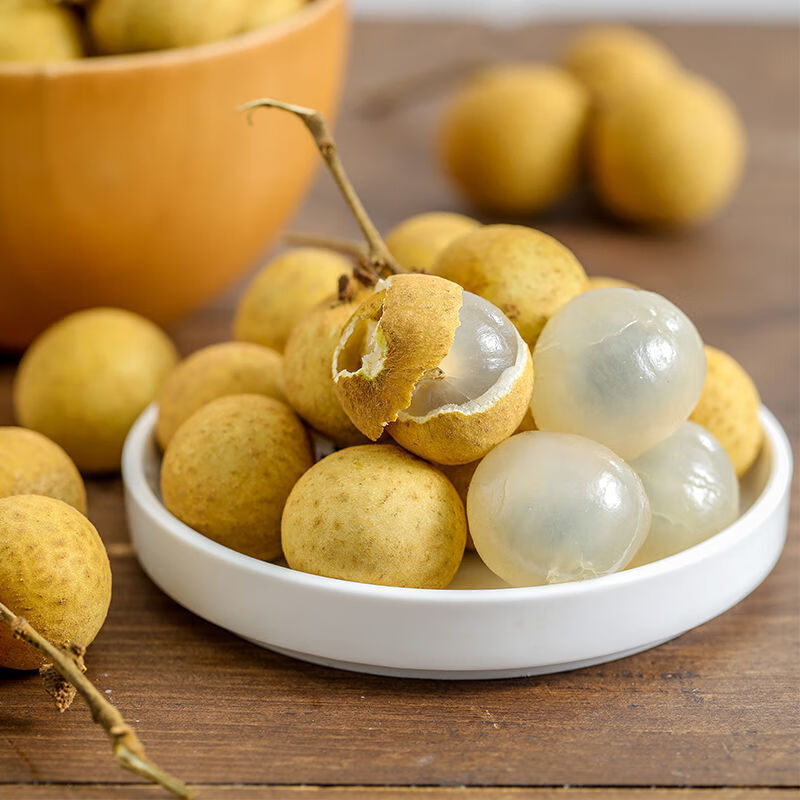 觅裕欢龙眼新鲜桂圆广东高州石硖储良龙眼当季水果现货 龙眼2斤