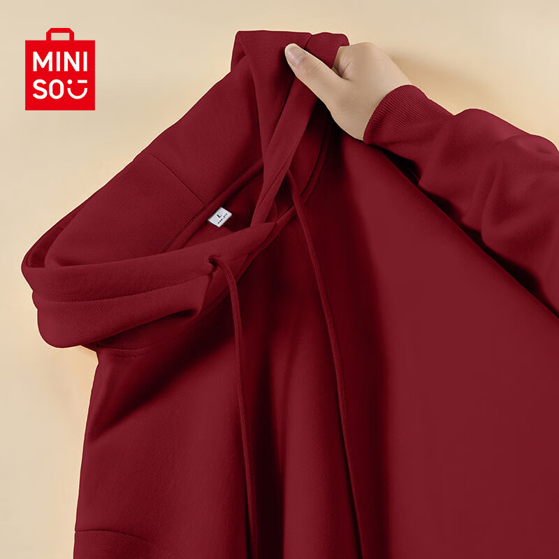 ���ڲ�����������Ʒ��MINISO���й�������ƺ�ɫ������������������ñ�·�����������������׶� �ƺ�(��ɫ) 5XL(����230-260��)