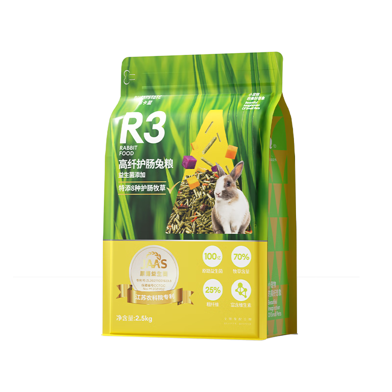 ������R3����Ӫ������ �������ô�����ȫ������ʳ2.5kg