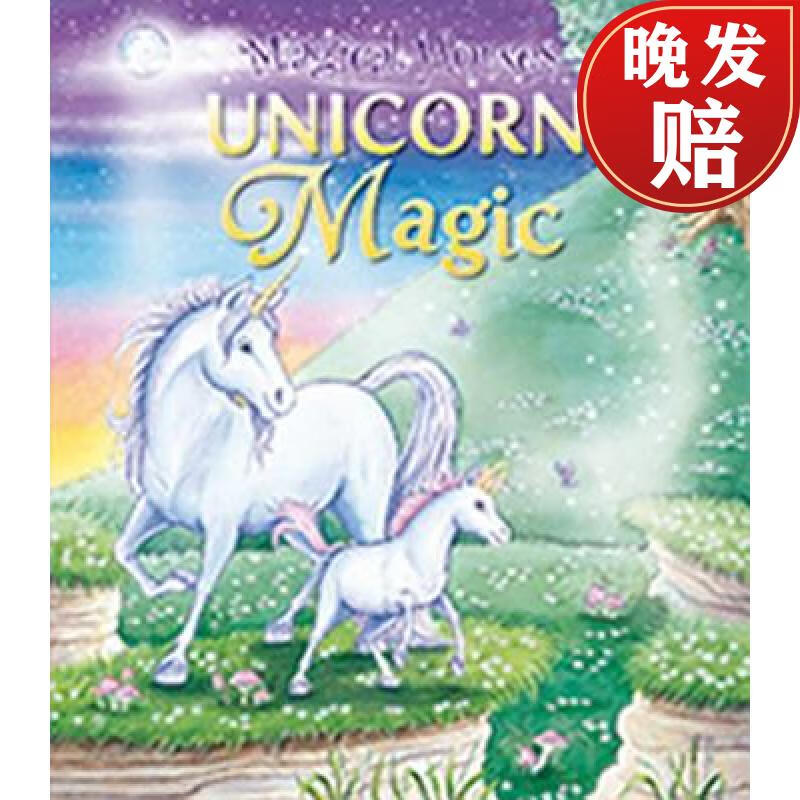 unicorn magic (magical horses series)