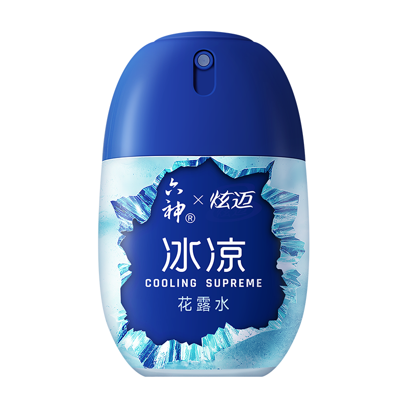 六神【炫邁聯(lián)名冰涼蛋】冰爽噴霧50ml*1(花露水 軍訓(xùn) 網(wǎng)紅便攜式)