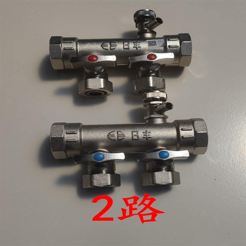 日丰日丰地暖管地暖分水器全铜双阀一体分水器地暖管分水器箱家装分水