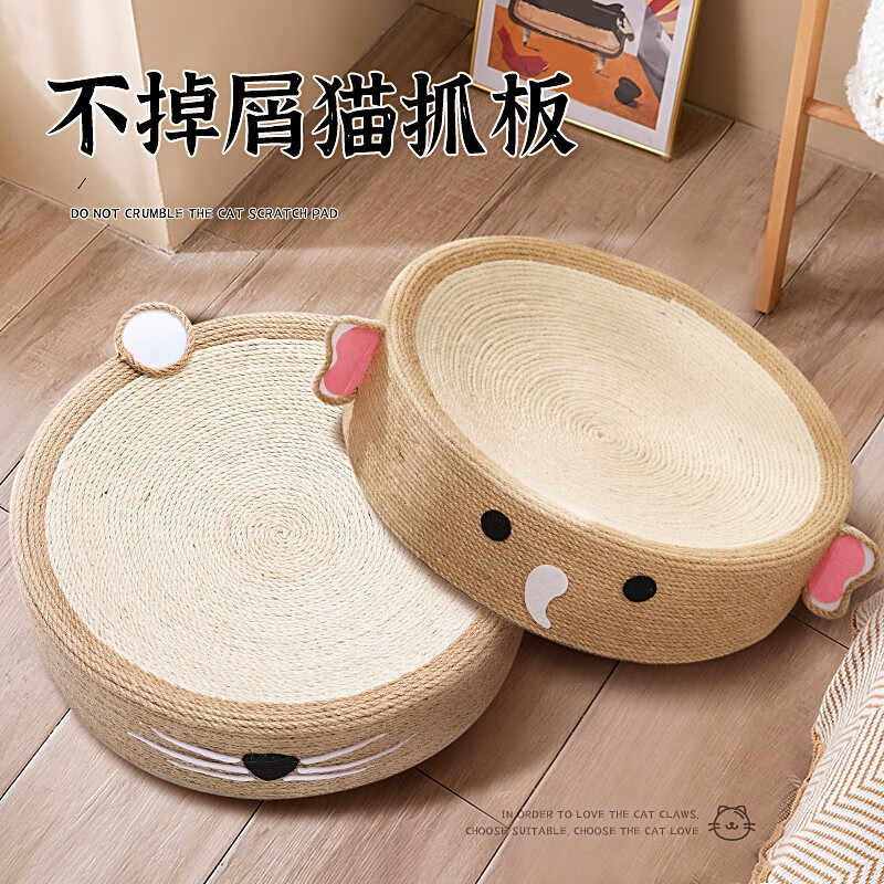 聊一聊华元宠具（hoopet）猫窝质量评测揭秘，告知二周感受告知