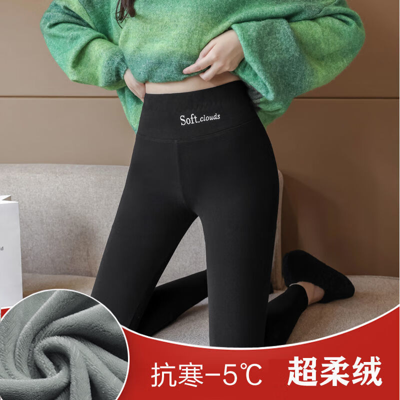 卡瑟露(kaselu)卡瑟露 羊羔绒打底裤女冬季加绒加厚外穿高腰显瘦小脚