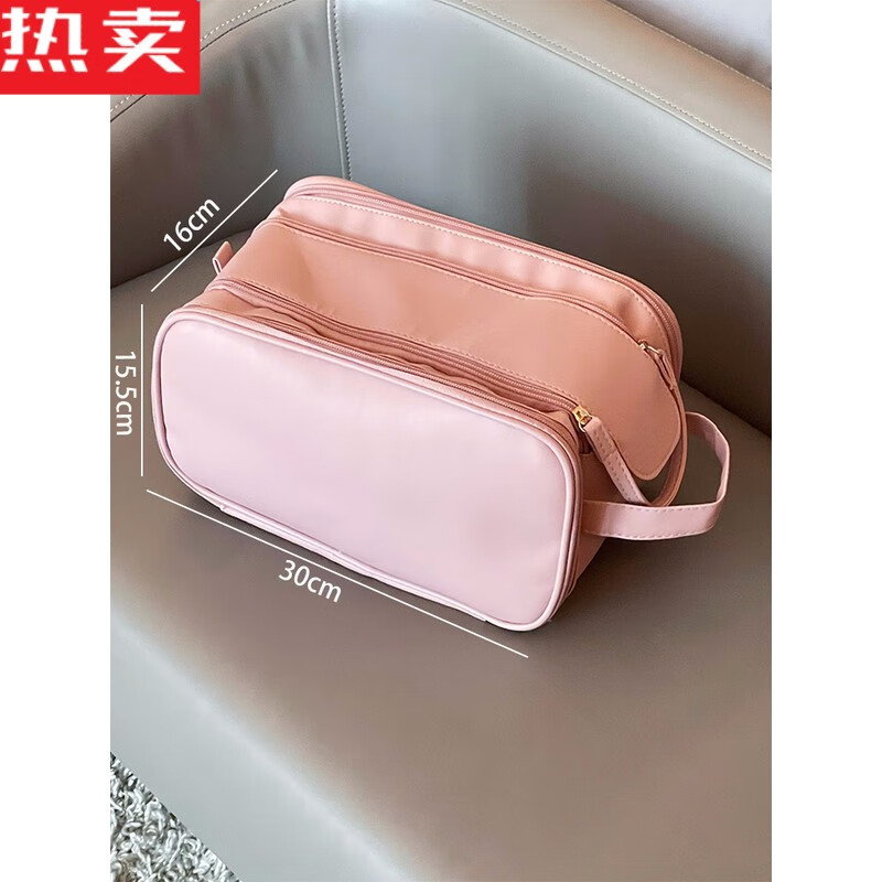 德国进口品质韩式ins风小众高级精致化妆包2023新款便携大容量旅 粉色