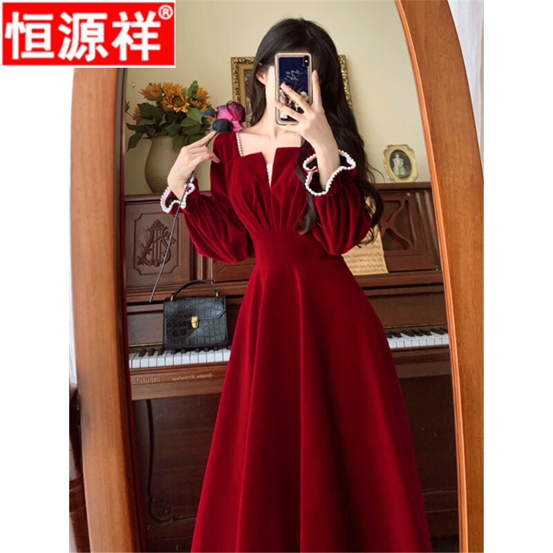 恒源祥礼服女孕妇订婚连衣裙春秋大码回门酒红色新娘敬酒服结婚丝绒礼服 酒红色 L属于什么档次？