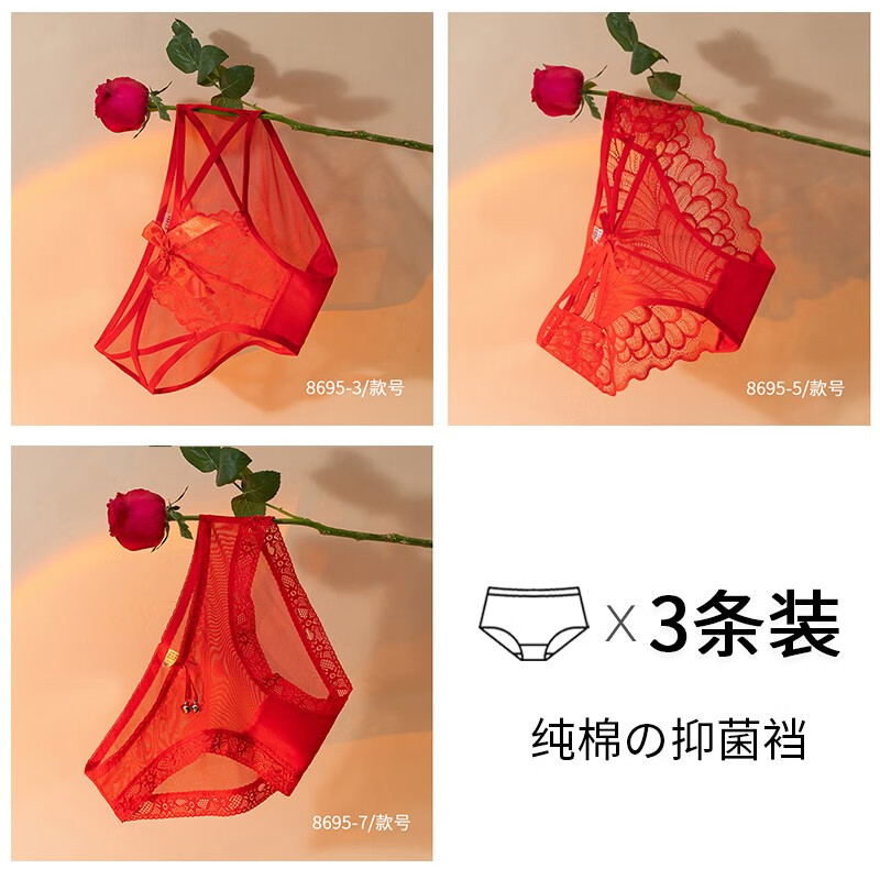 ���ڲ�������Դ��Ůʿ�ڿ�Ů��������������������˿�־���Ů���ڿ��й���ϲ������ڿ� J�飺3+5+7 XL