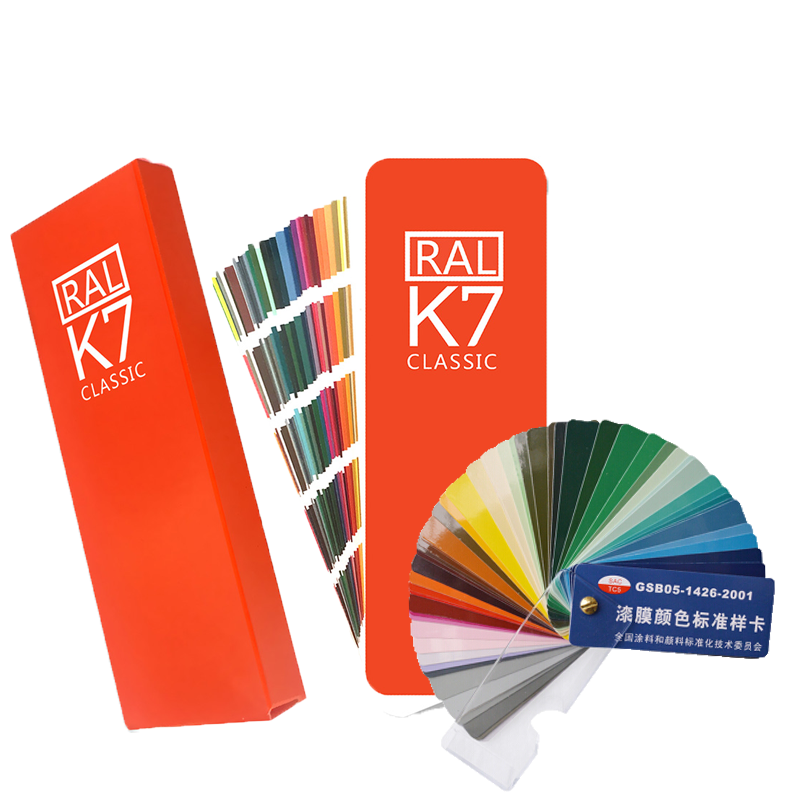 劳尔色卡k7德国ral色卡:专业配色设计必备工具