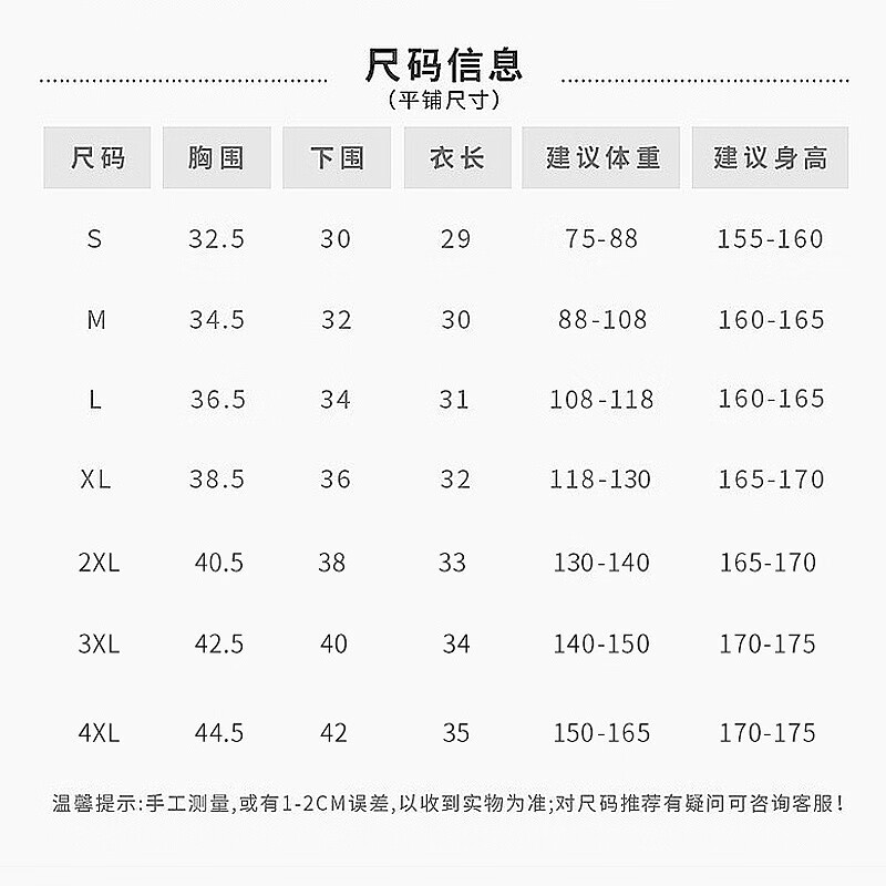 欧凯茜（Aucassie）前开拉链运动内衣女一体高强度跑步防震健身背心速干透气瑜伽文胸 胭脂粉 L (体重102-115）