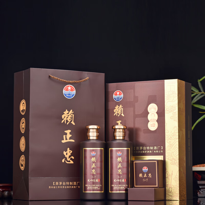 赖正忠大师封藏30酒53度酱香型白酒礼盒装 53度 500mL 2瓶 大师封藏2瓶礼盒装