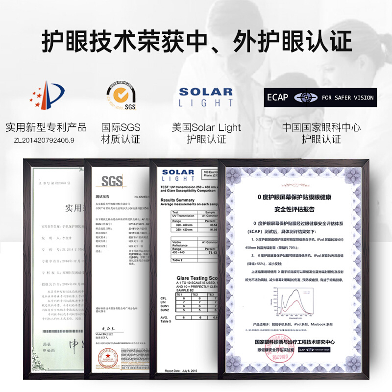 0度 适用苹果iPad Pro钢化膜2026/25/24款Air5/6保护膜 iPad mini6高清抗蓝光护眼膜防刮耐磨平板贴膜 19-21款iPad-透明色 10.2英寸