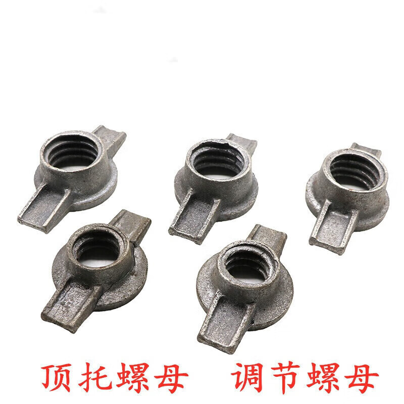 南啵丸顶托螺母油托螺母脚手架螺母建筑丝杠螺母可调节顶丝螺母m28 26