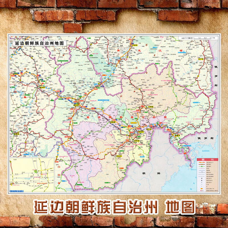 2023新款 延边朝鲜族自治州地图墙贴 交通行政区划图 装饰画海报 延边朝鲜族自治州地图 油画布（有配送专业胶不伤墙）140*183（超大、