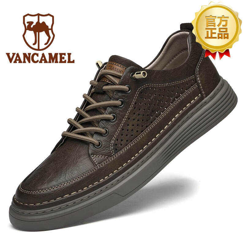 西域骆驼(vancamel)品牌板鞋男高端鞋韩版时尚百搭休闲鞋子潮鞋防滑鞋