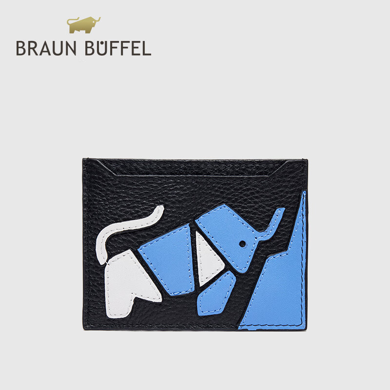 网络卡包零钱包商品历史价格查询|卡包零钱包价格走势图