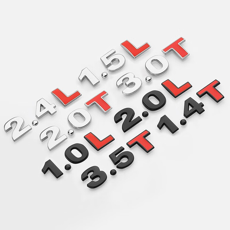 汽车排量标数字尾标3d立体金属车贴字母贴纸1.5t 2.0t 3.