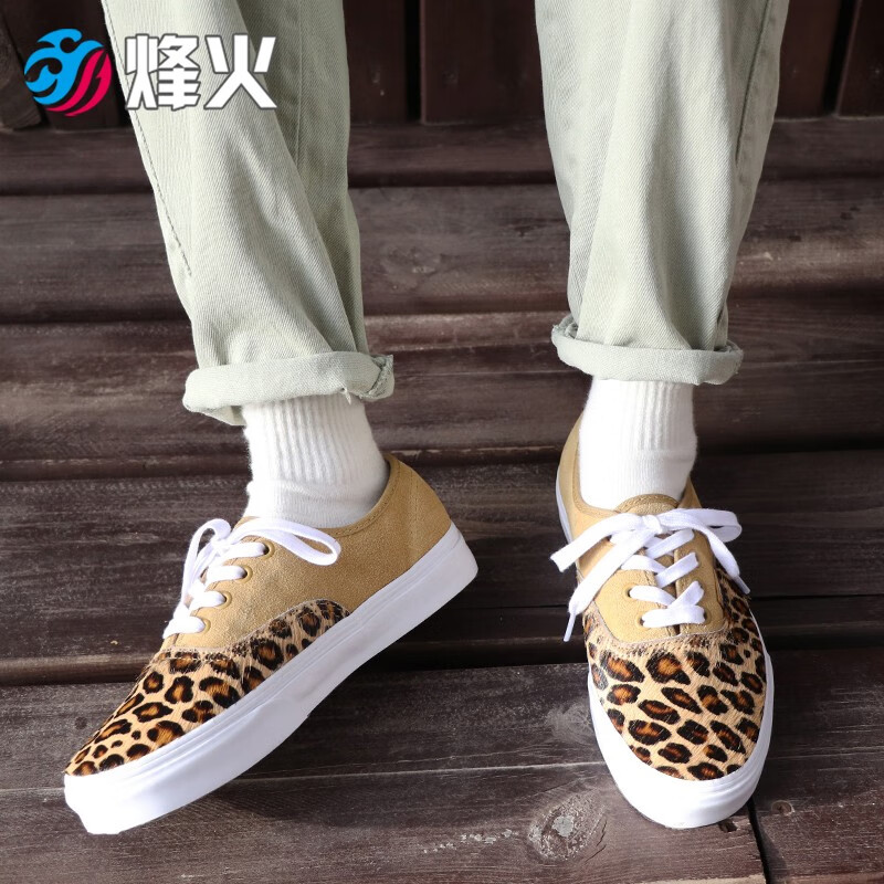 烽火体育  vans authentic 棕黄色 豹纹 低帮休闲帆布板鞋 vn0a5krd