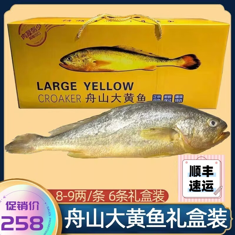 京东京东秒杀 2023-10-26 - 第24张  | 最新购物优惠券