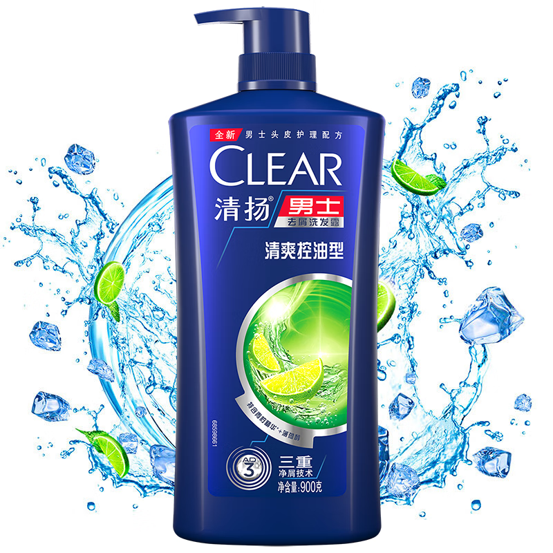 清扬(clear)男士洗发水青柠精华清爽控油去屑洗发露清洁净屑滋养保湿