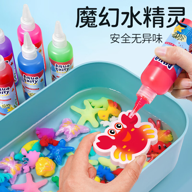 可以看京东手工彩泥历史价格|手工彩泥价格走势图