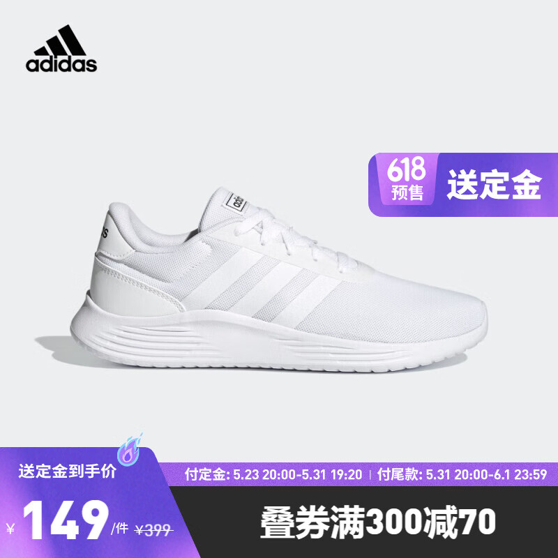 adidas【预售】阿迪达斯官方轻运动LITE RACER男子运动休闲跑步鞋 白色/黑色 41(255mm)