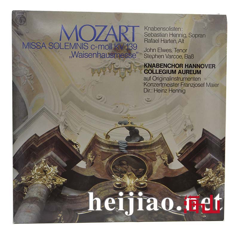 莫扎特 庄严弥撒 c小调弥撒曲 lp黑胶唱片