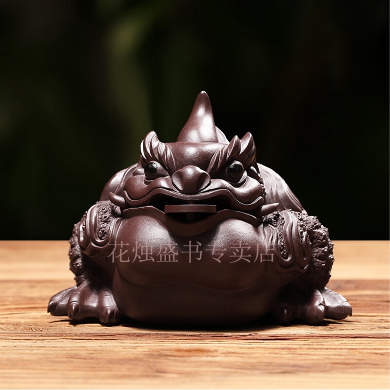 宜兴紫砂茶宠可养金蝉茶艺茶桌茶具茶盘蟾蜍茶道摆件 富足金蟾
