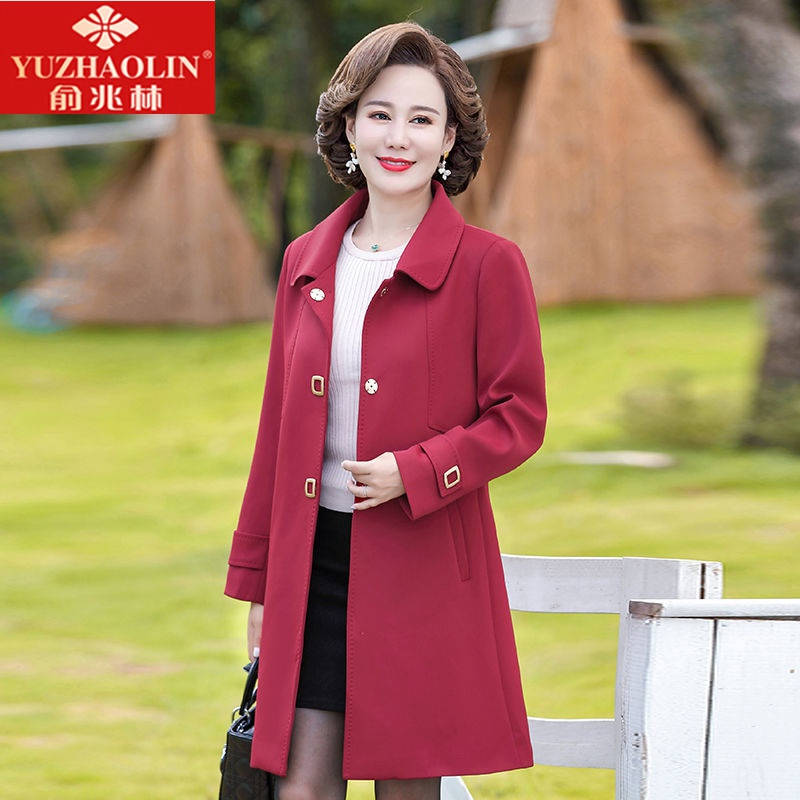 俞兆林【中老年装】高端轻奢妈妈装高贵春秋风衣外套中老年洋气40岁50