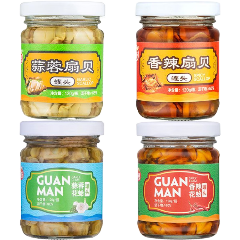 食芳溢冠曼海鲜罐头香辣扇贝蒜蓉花蛤组合套装即食海鲜零食罐头120g*4 蒜蓉香辣花蛤+香辣蒜蓉扇贝